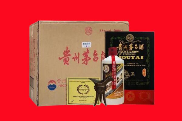 开远市剑南春周边回收