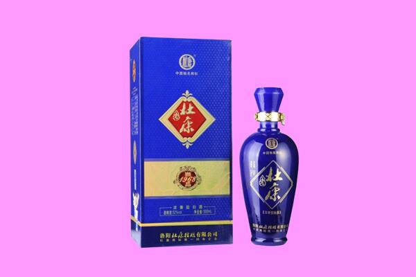 开远市国窖1573周边回收
