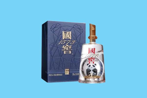 开远市回收国窖1573