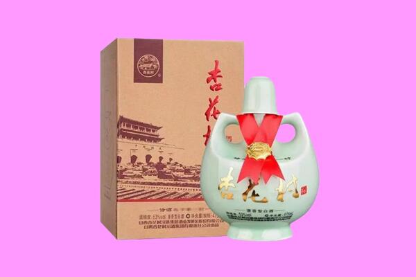 开远市回收杏花村