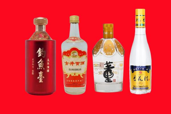 开远市礼品周边回收报价